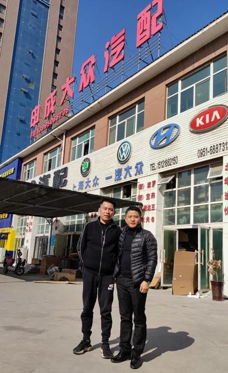 诸暨汽车配件：行业动态与发展趋势