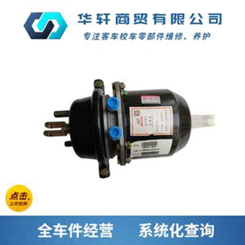 汽车零部件批发行业的动态观察