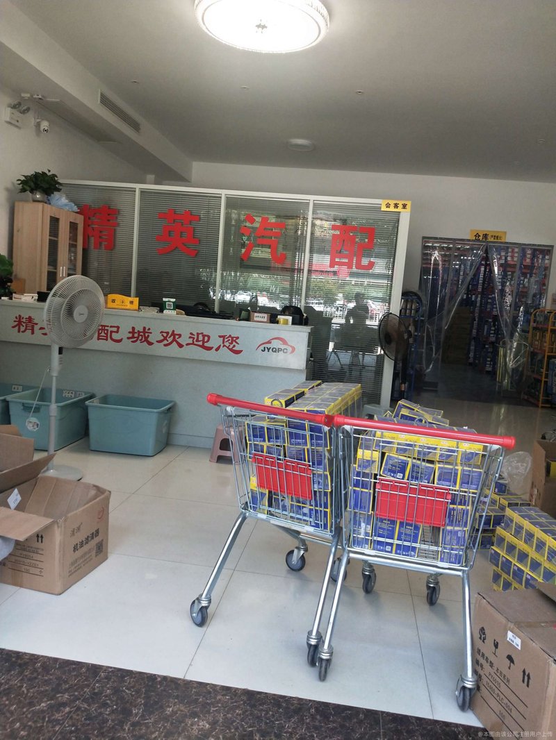 雄量汽配：汽车产业中的关键零部件提供商
